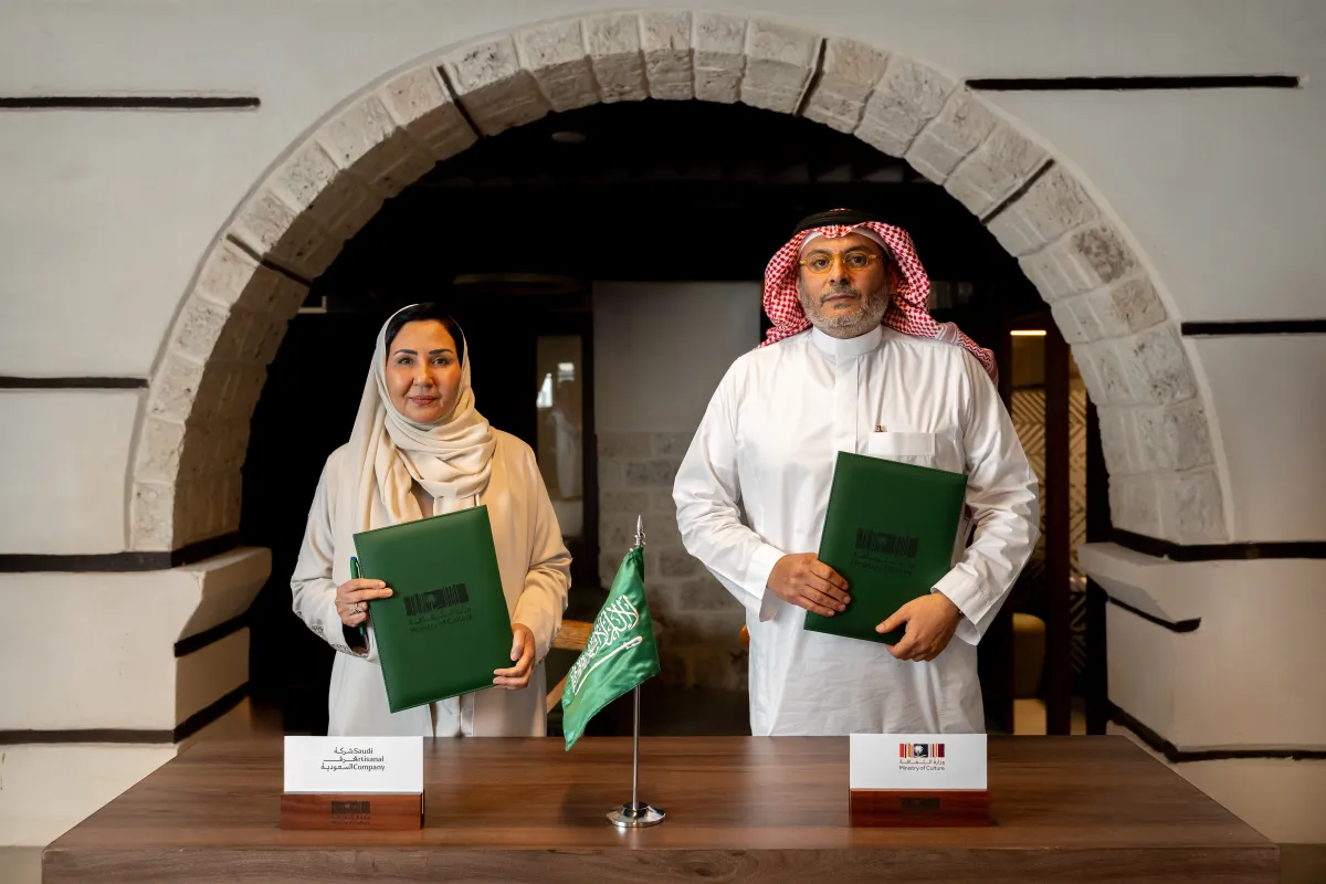 برنامج جدة التاريخية