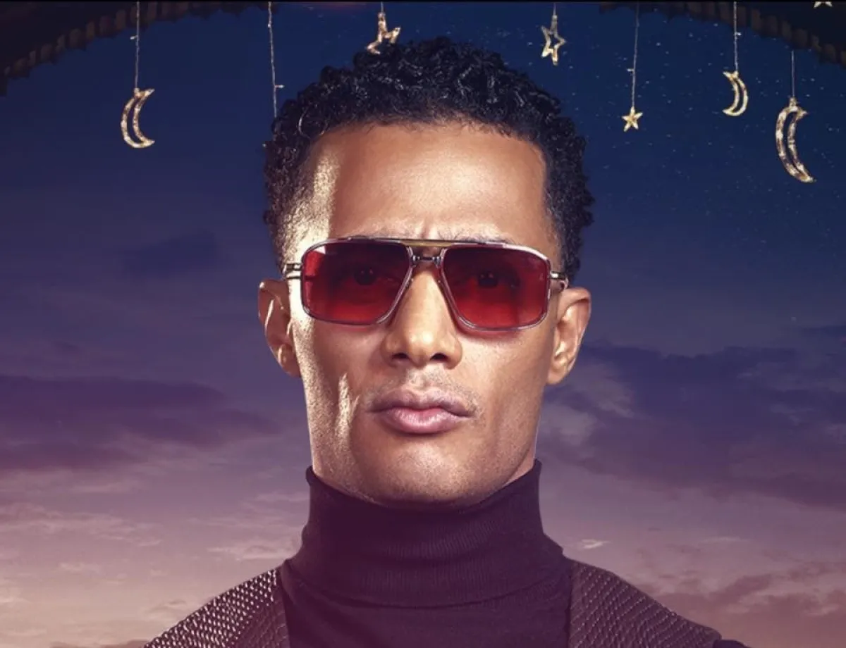 بوستر برنامج مدفع رمضان - الصورة من الشركة المنتجة