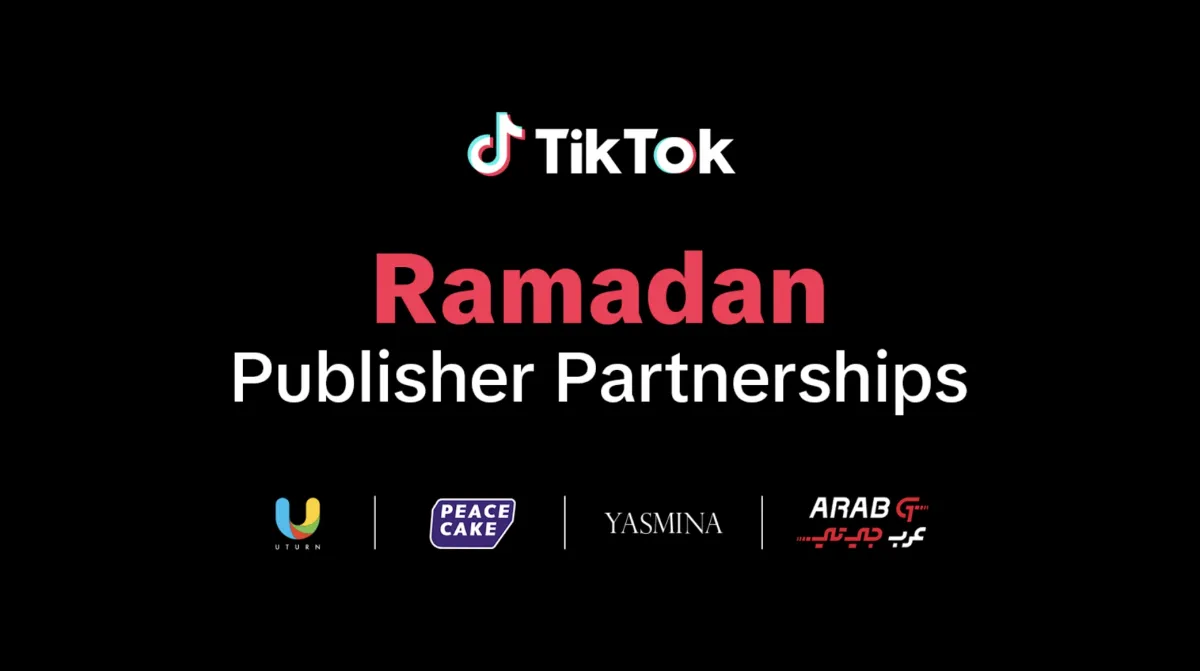 تيك توك تعزز حضورها حصرية للبرامج الرمضانية