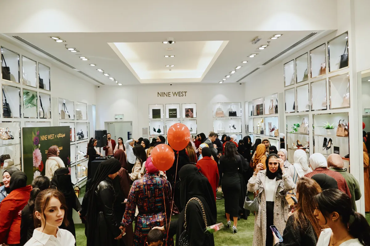 اطلاق مجموعة رمضان 2025  الحصرية من "ناين وست"