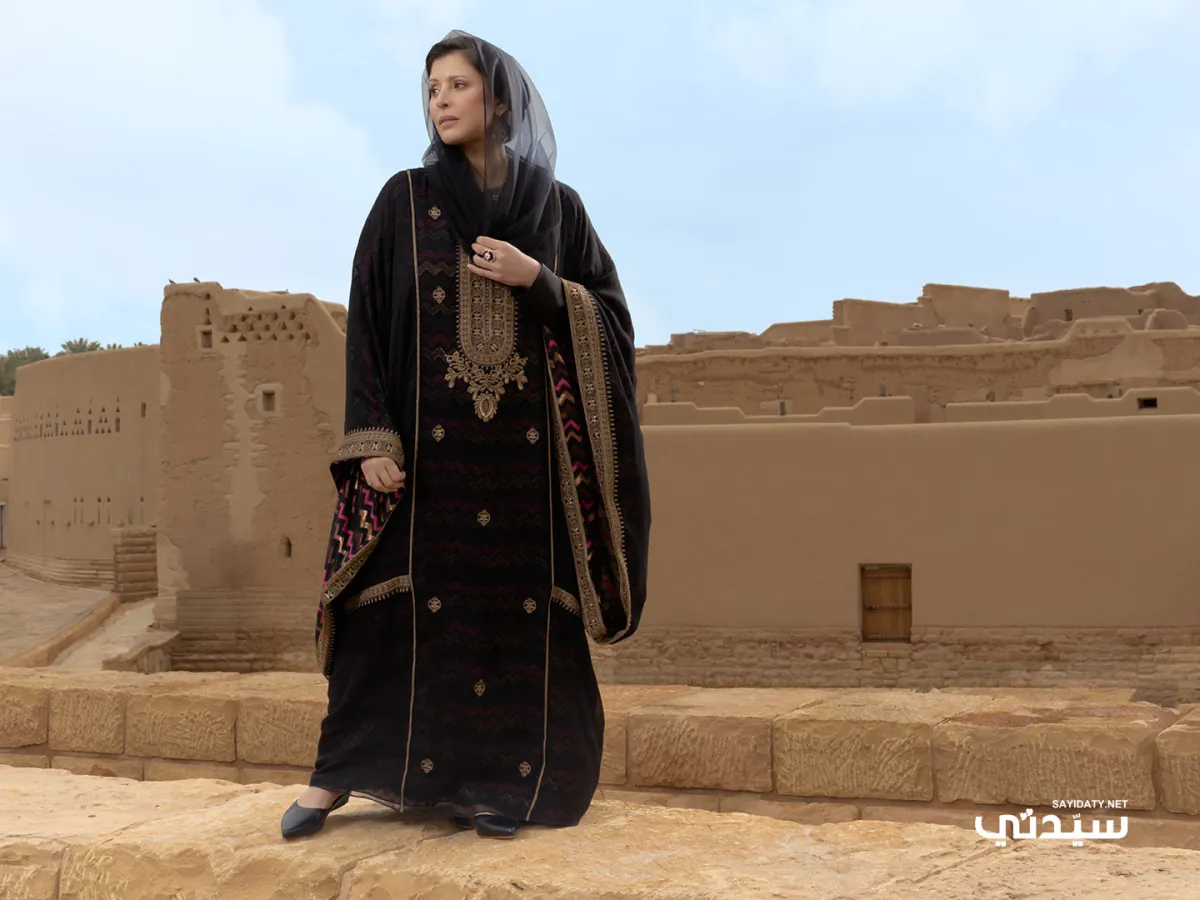 الأميرة نورة بنت محمد العبدالله الفيصل