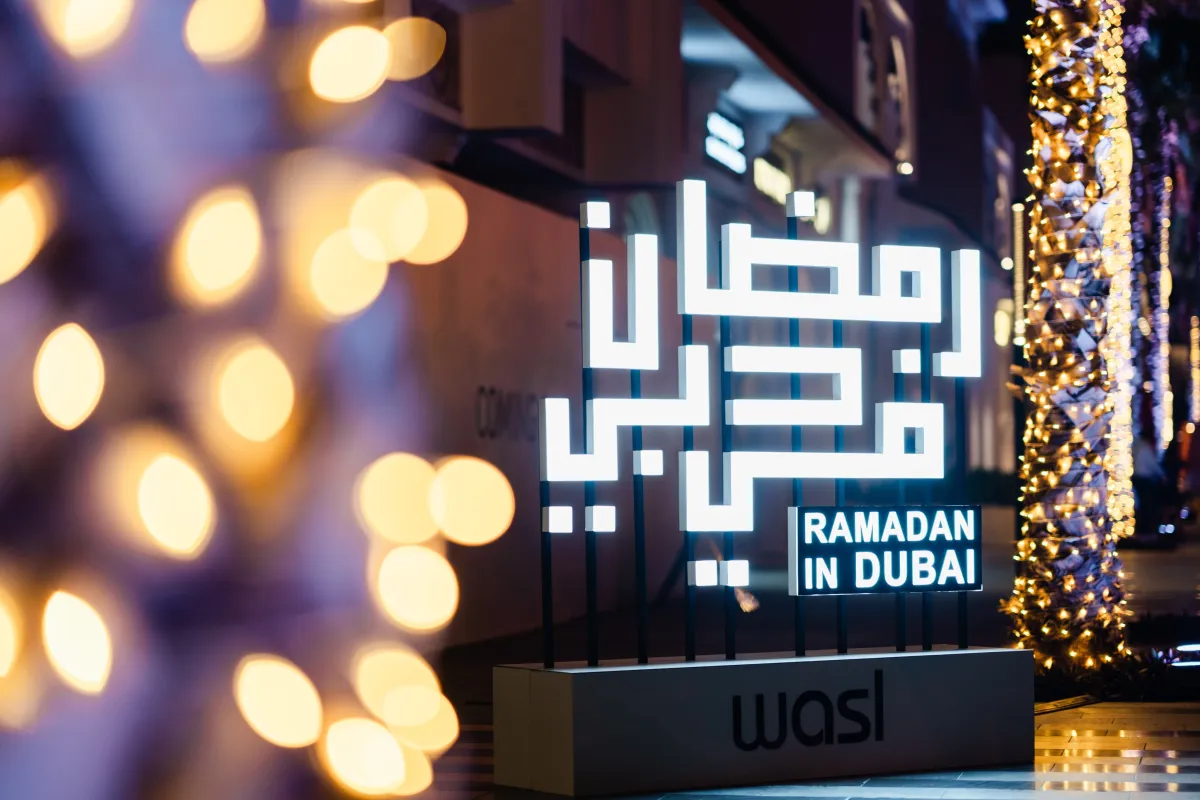 حملة رمضان في دبي. الصورة من الحساب الرسمي لبراند دبي على منصة x