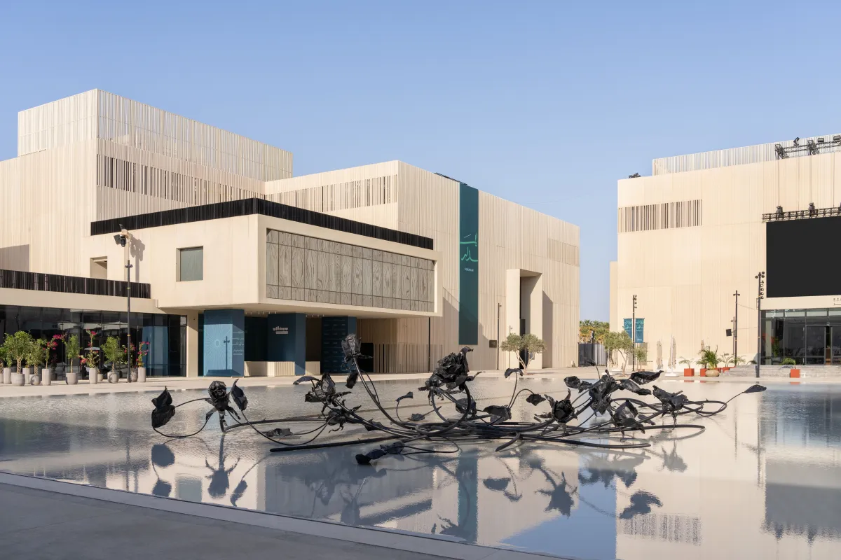 بينالي الفنون الإسلامية