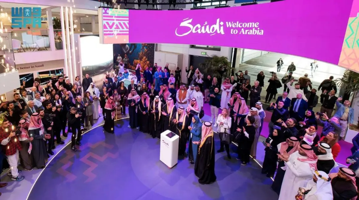 منطقة أرض السعودية تشتمل على العروض الشعبية الحية من تراث المملكة الغني