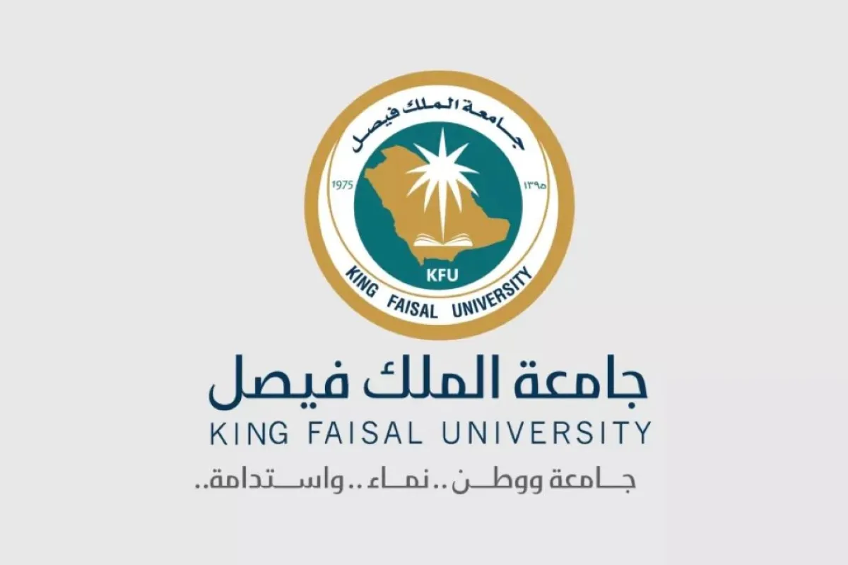 يعزز هذا الإنجاز الوطني مكانة الجامعة كبيئة حاضنة للمبدعين والمبتكرين