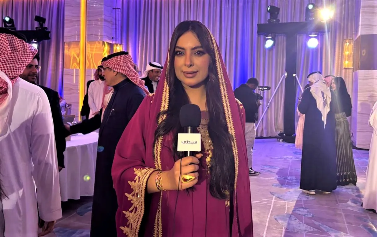 ريم ارحمه- الصورة خاصة بسيدتي من تصوير زكية البلوشي