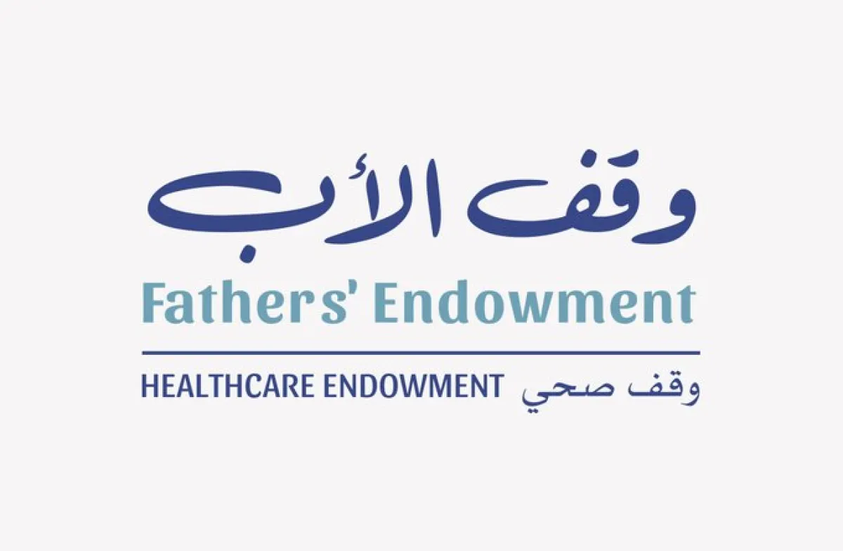 مساهمات وقف الأب تصل إلى أكثر من 3.3 مليار درهم