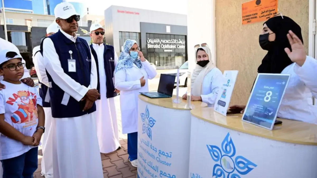 تجمع جدة الصحي الثاني يطلق حملة صُمْ بصحة لتعزيز الصحة الوقائية في رمضان