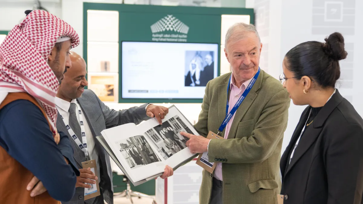 مكتبة الملك فهد الوطنية