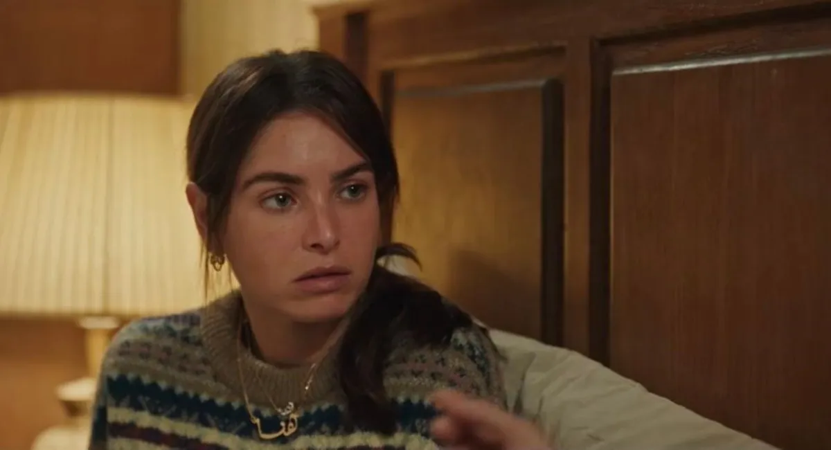 هاجر السراج في مسلسل نص الشعب اسمه محمد- الصورة من المركز الإعلامي للمسلسل