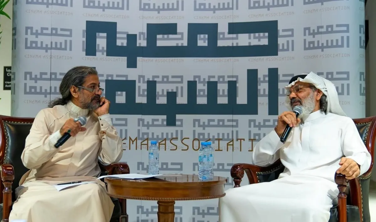 ندوة في جمعية السينما- الصورة من حساب جمعيه السينما على الانستغرام