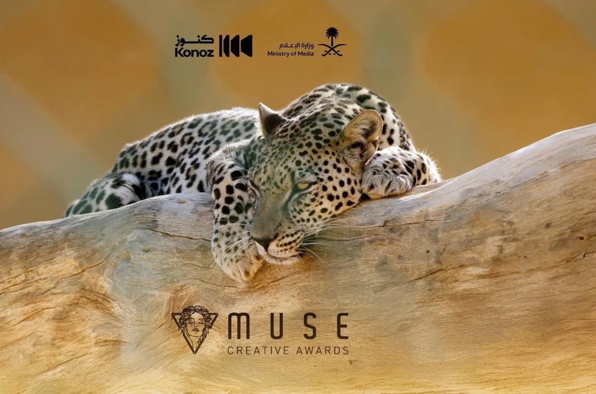 مبادرة كنوز السعودية تحقق جائزتين بلاتينيتين من جوائز ميوز الإبداعية عن فيلمها "هورايزن" - الصورة من واس