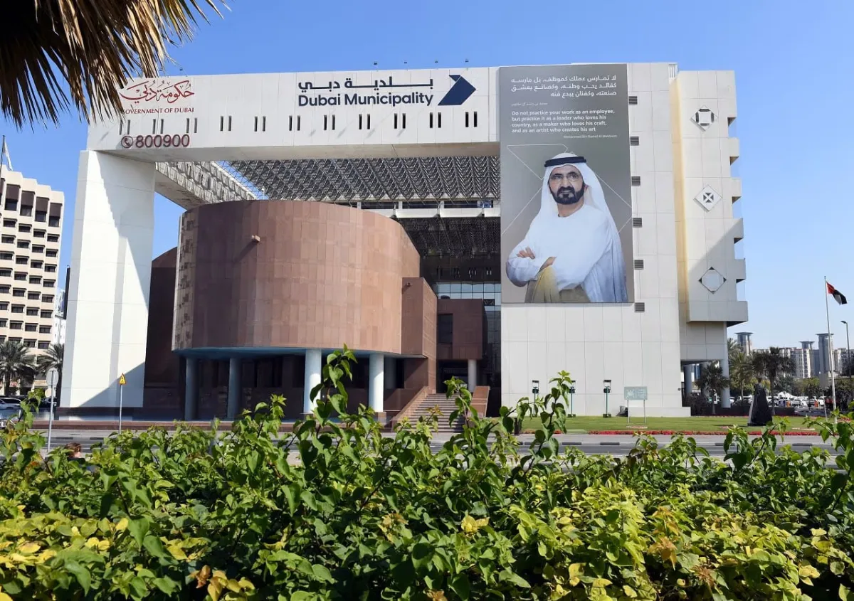 بلدية دبي. الصورة من مكتب دبي الإعلامي