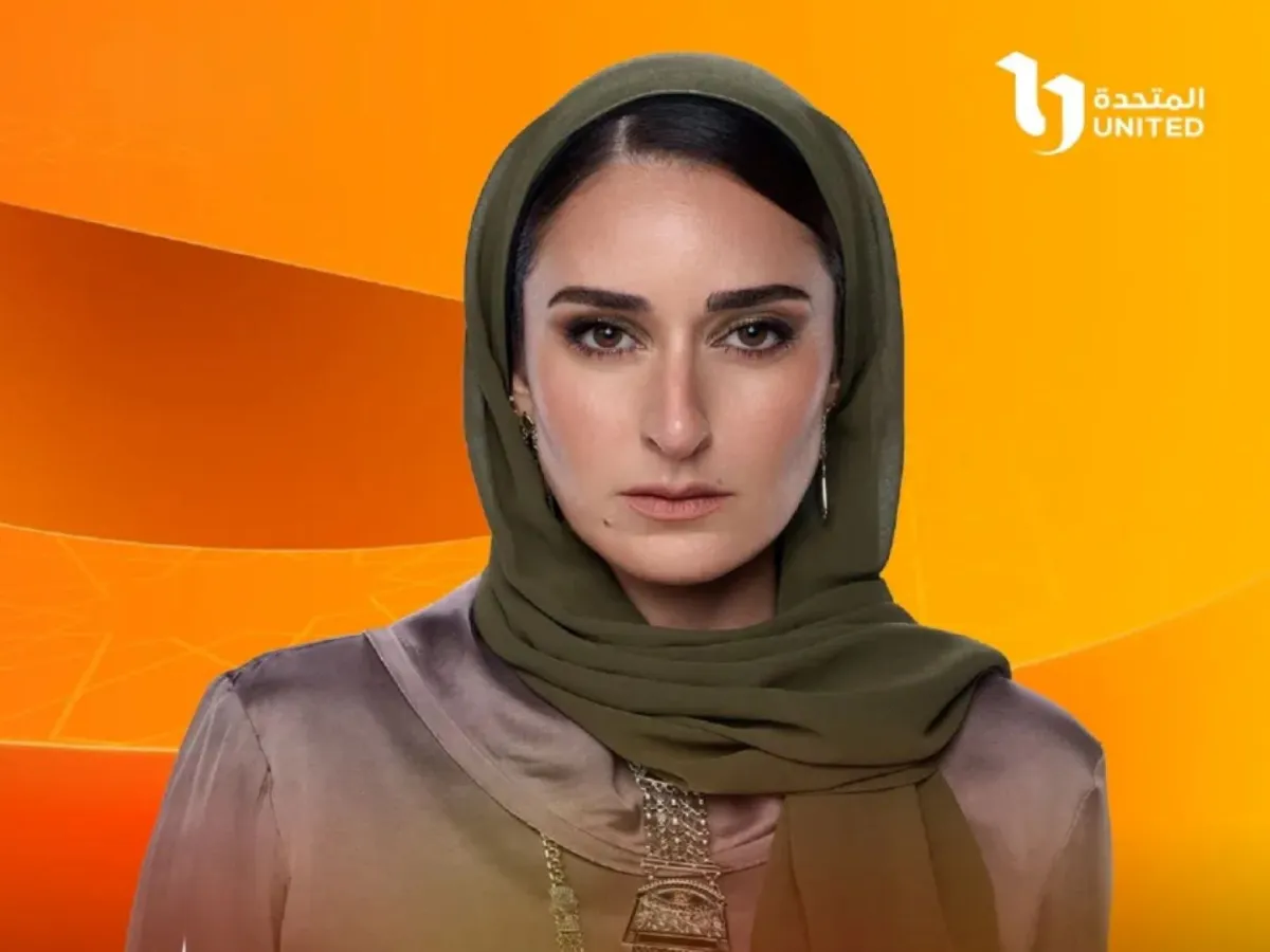 أمينة خليل في لام شمسية - الصورة من الشركة المنتجة