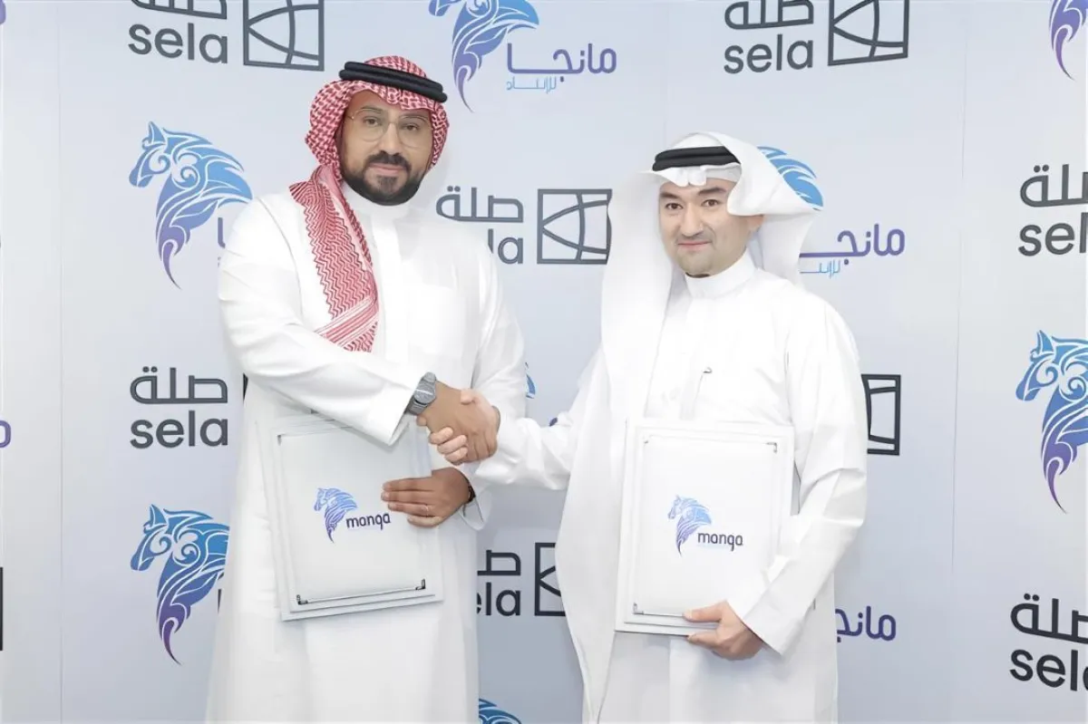 تسعى هذه الشراكة إلى استقطاب كبرى الشركات اليابانية الرائدة في مجالات الترفيه والثقافة