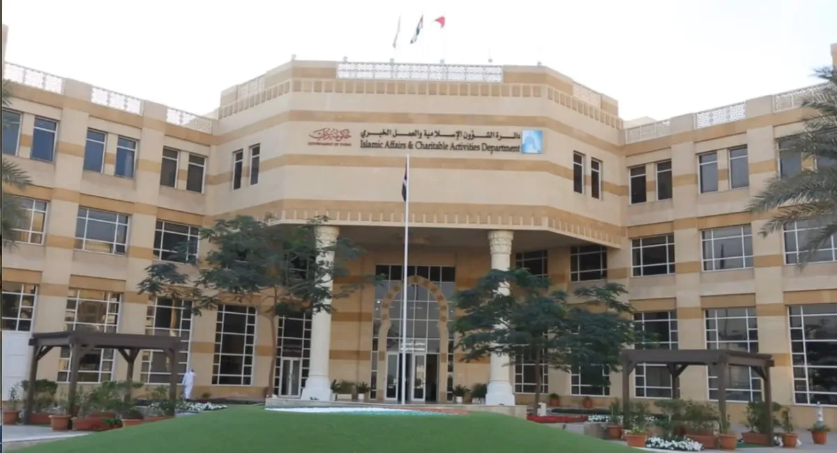  دائرة الشؤون الإسلامية والعمل الخيري في دبي. الصورة من مكتب دبي الإعلامي