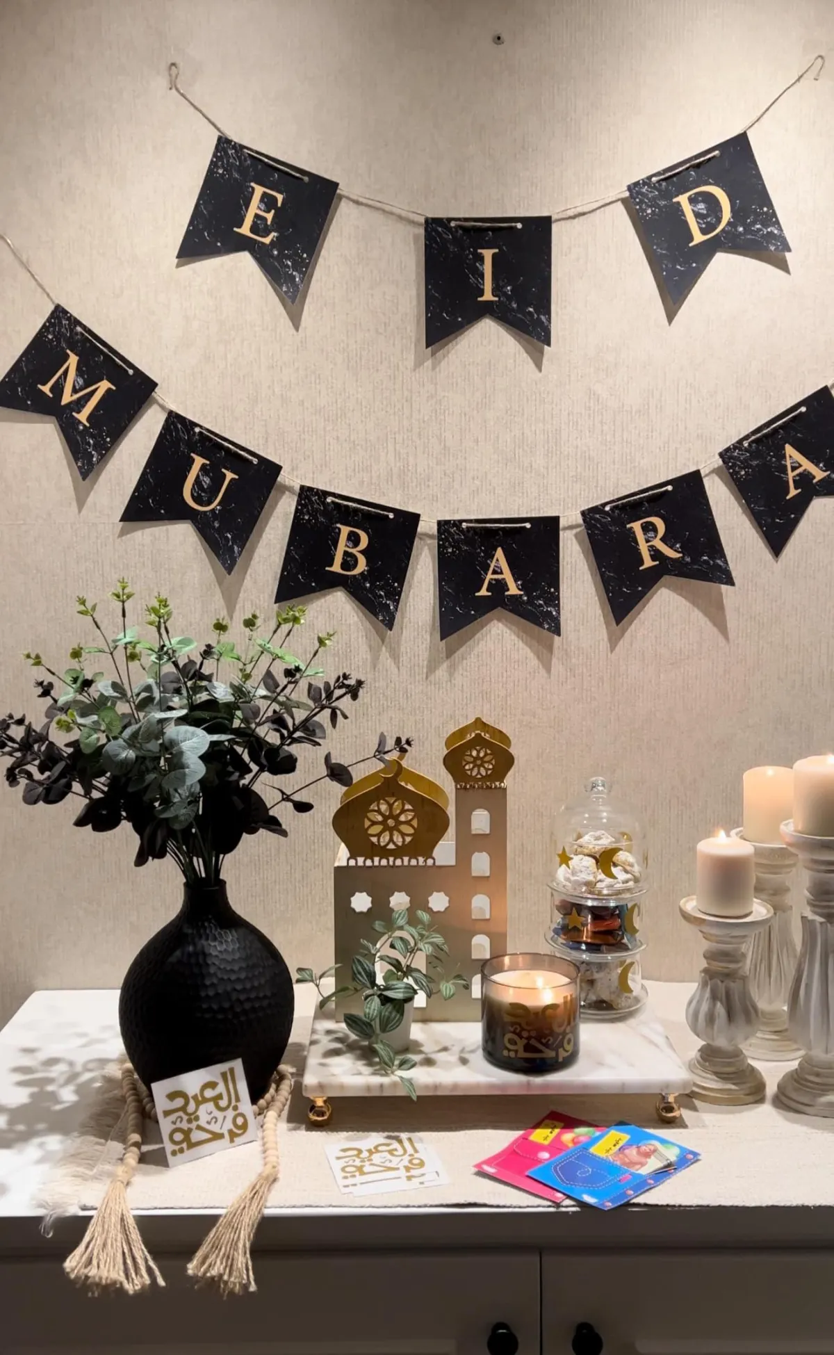 تزيين المنزل