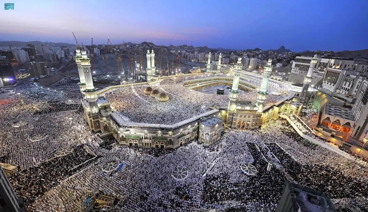 المسجد الحرام