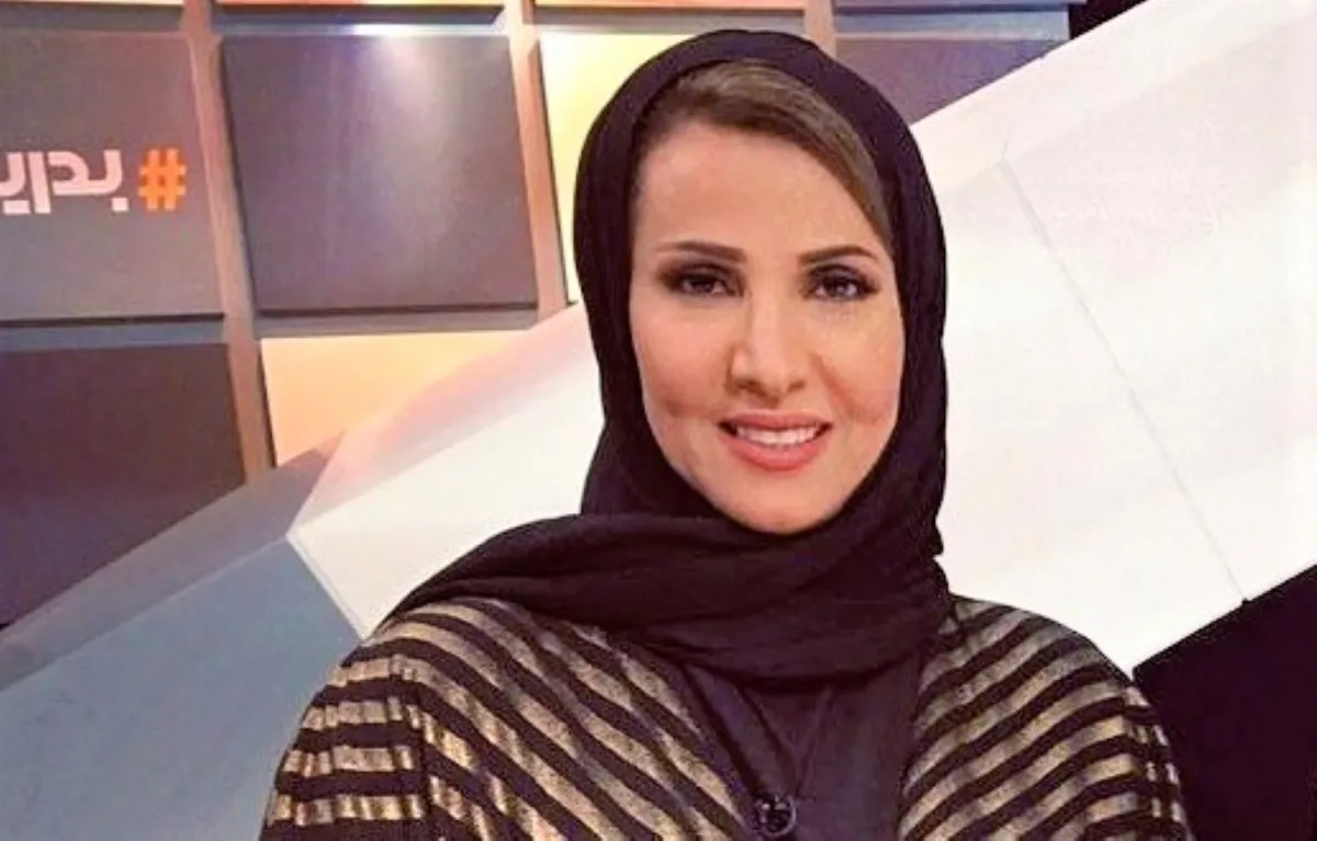 بدرية البشر- الصورة من حسابها على منصة إكس