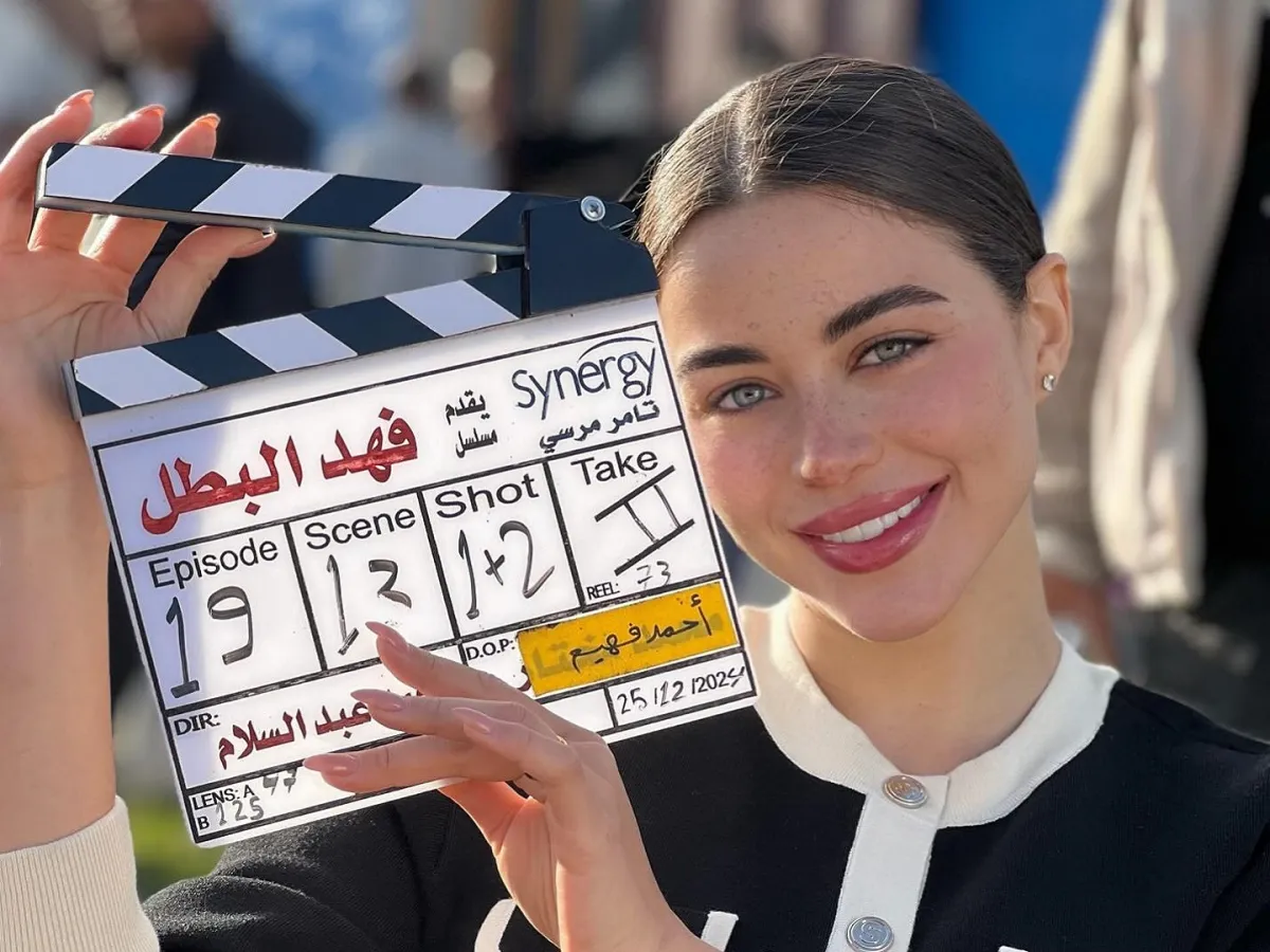 يارا السكري - الصورة من حسابها على إنستغرام