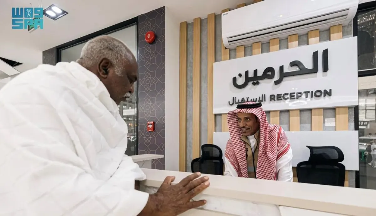 المركز ثمرة تعاون مع عدد من شركاء النجاح من مقدمي الخدمات في المسجد الحرام