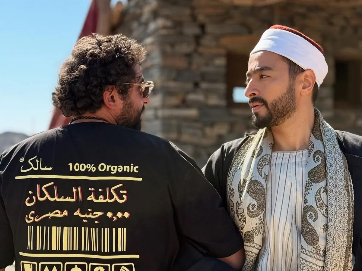 حمادة هلال من مسلسل المداح 5 - الصورة من حسابه على انستغرام