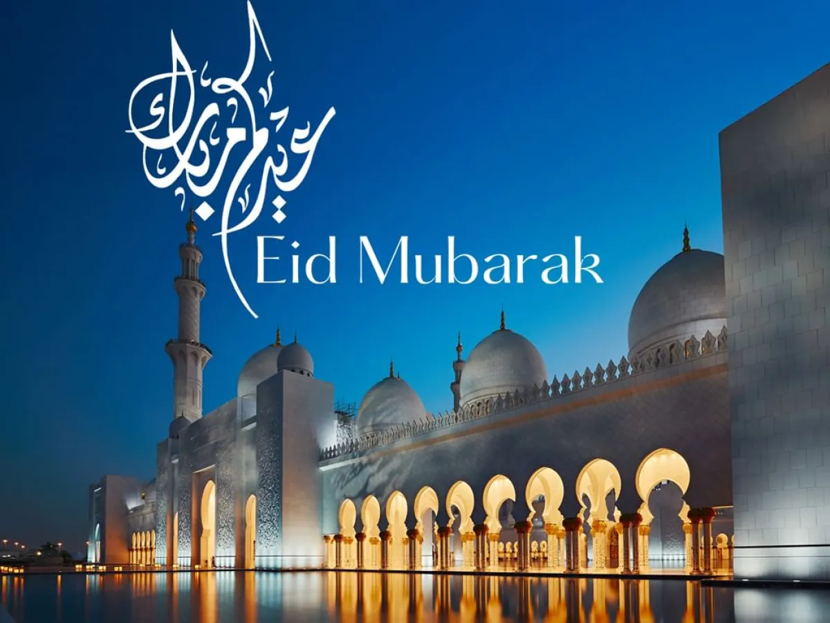 غدًا أول أيام عيد الفطر في الإمارات. الصورة من wam