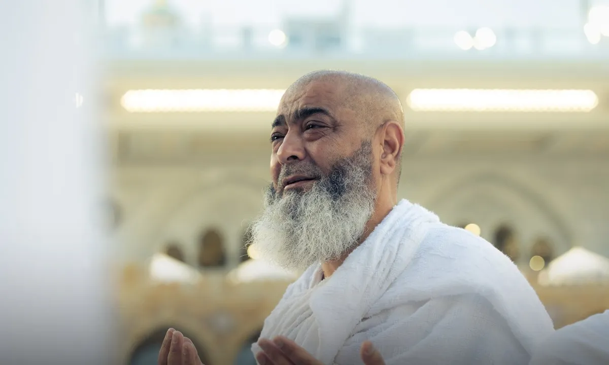 طرح باقات حج 1446هـ عبر "نسك" - الصورة من حساب وزارة الحج والعمرة على منصة إكس