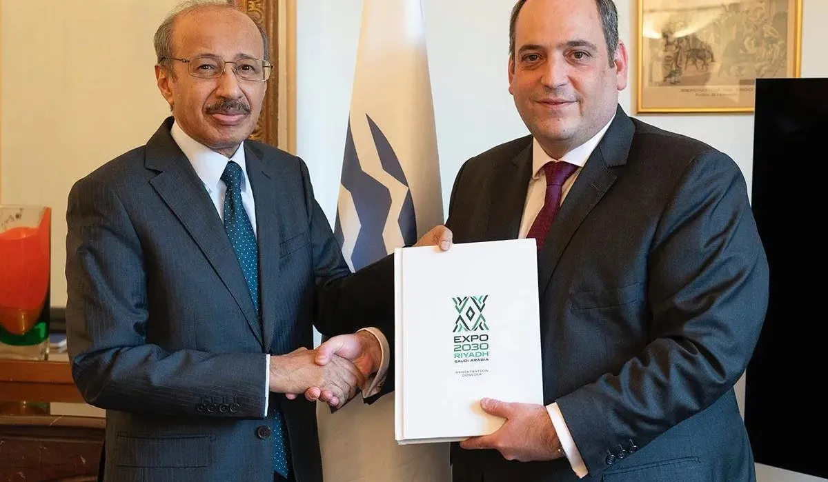 السعودية تسلم ملف إكسبو 2030 الرياض - الصورة من واس