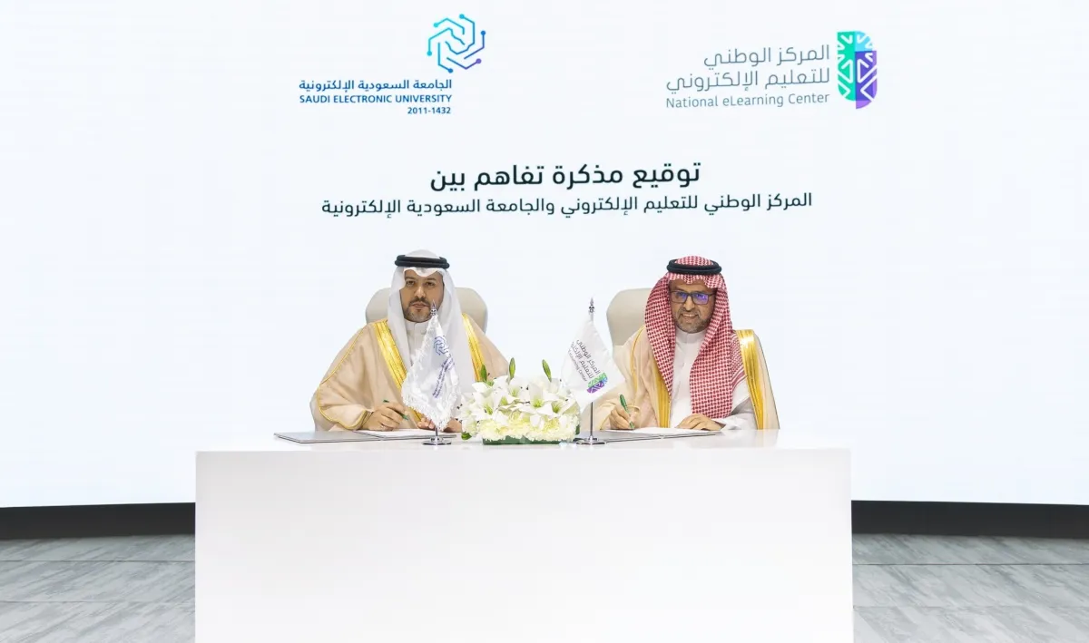 الجامعة الإلكترونية والتعليم الإلكتروني يوقعان اتفاقية تعاون لتوفير فرص تعليمية متقدمة - الصورة من حساب المركز الوطني للتعليم على إكس	