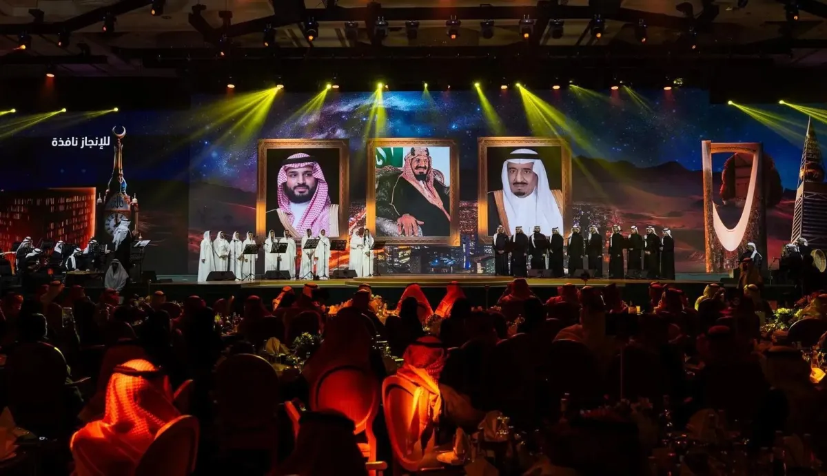 حفل توزيع جوائز جائزة التميز الإعلامي عام 2023 - الصورة من واس