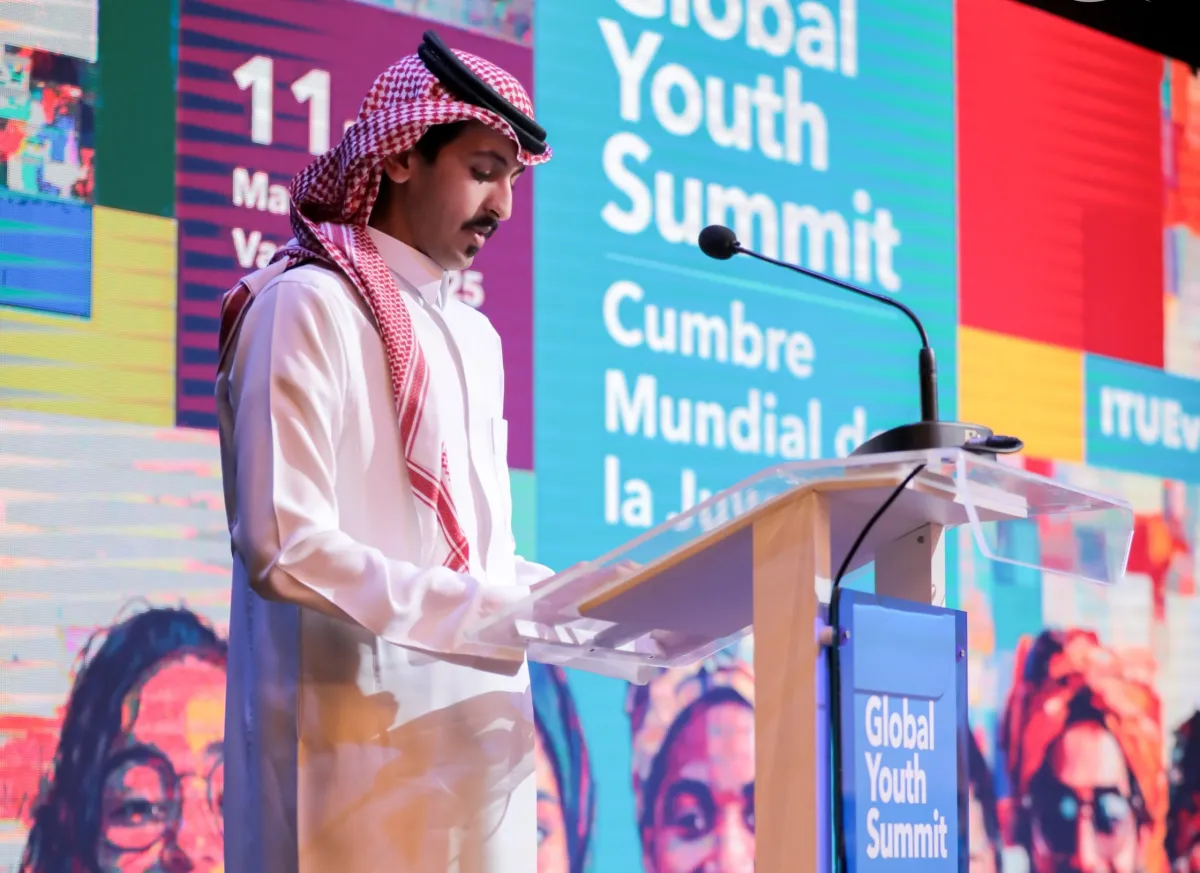 وفد السعودية يشارك في القمة العالمية الشباب 2025 - الصورة من موقع هيئة الاتصالات والفضاء والتقنية