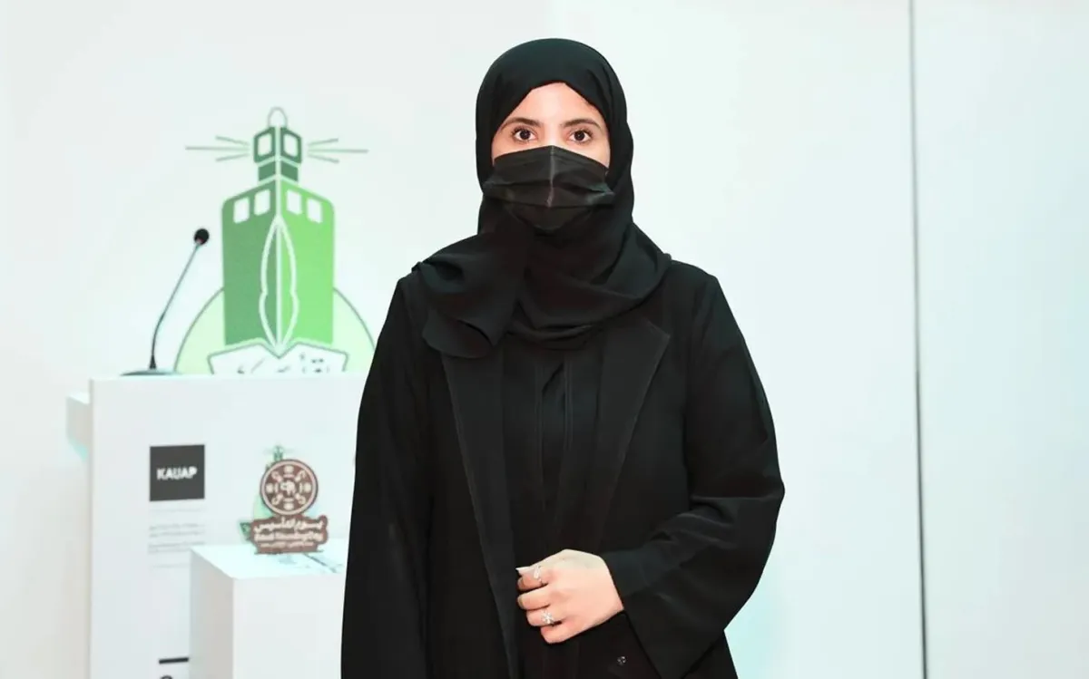 طالبة سعودية تتوج بالمركز الثاني في مسابقة الاتحاد الدولي لمعماري البيئة - الصورة من واس