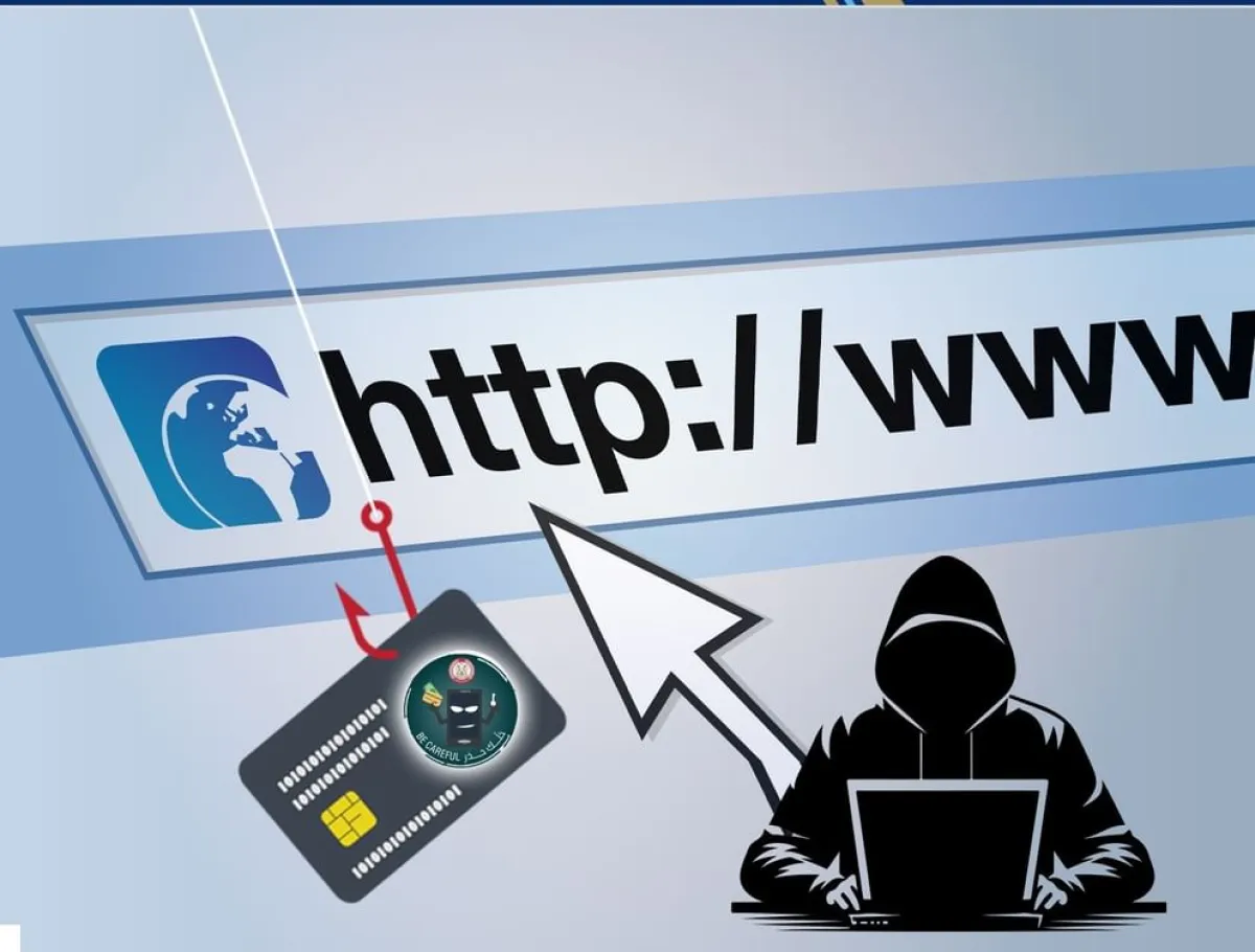 شرطة أبوظبي تحذر من المسابقات الرمضانية الوهمية - الصورة من وام