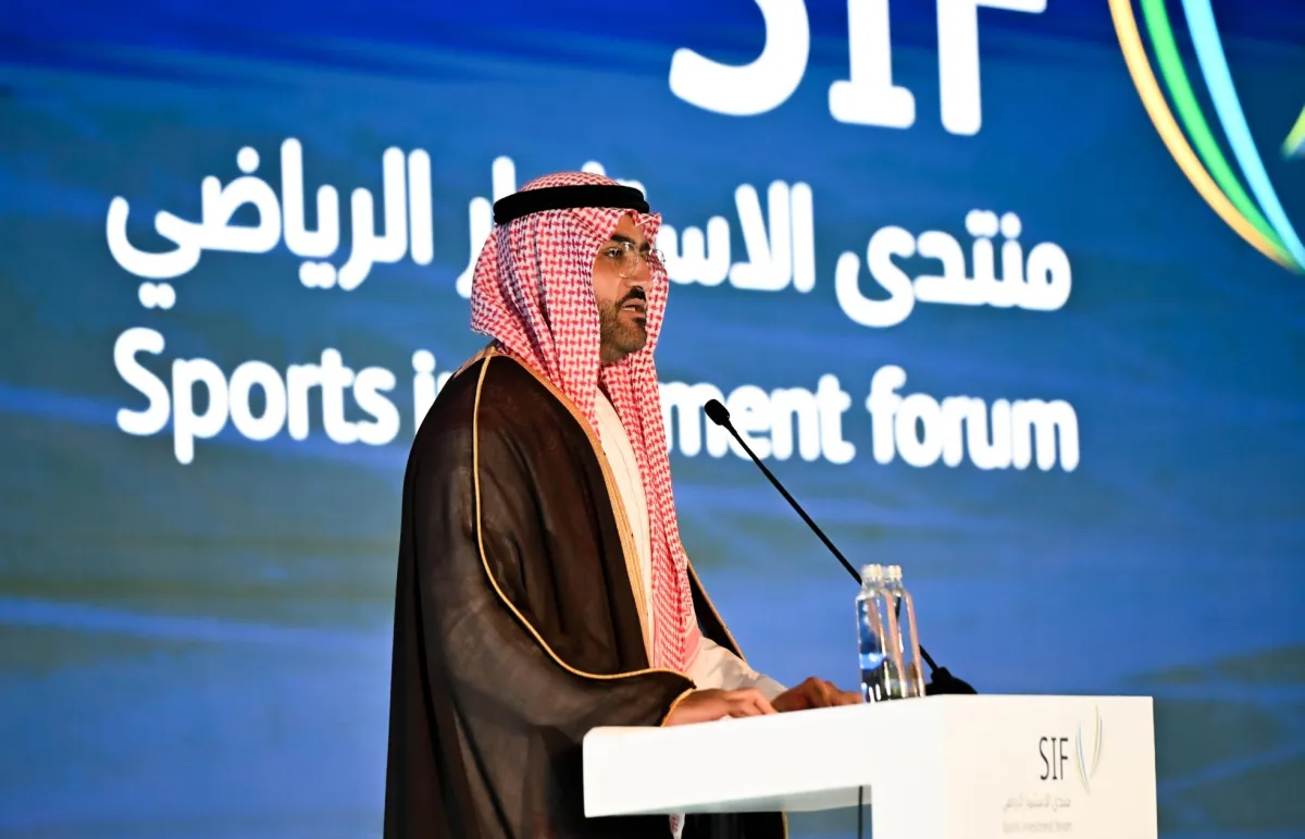 تمكين الرياضة باعتبارها رافدًا اقتصاديًا.. أولى جلسات منتدى الاستثمار الرياضي في نسخته الأولى