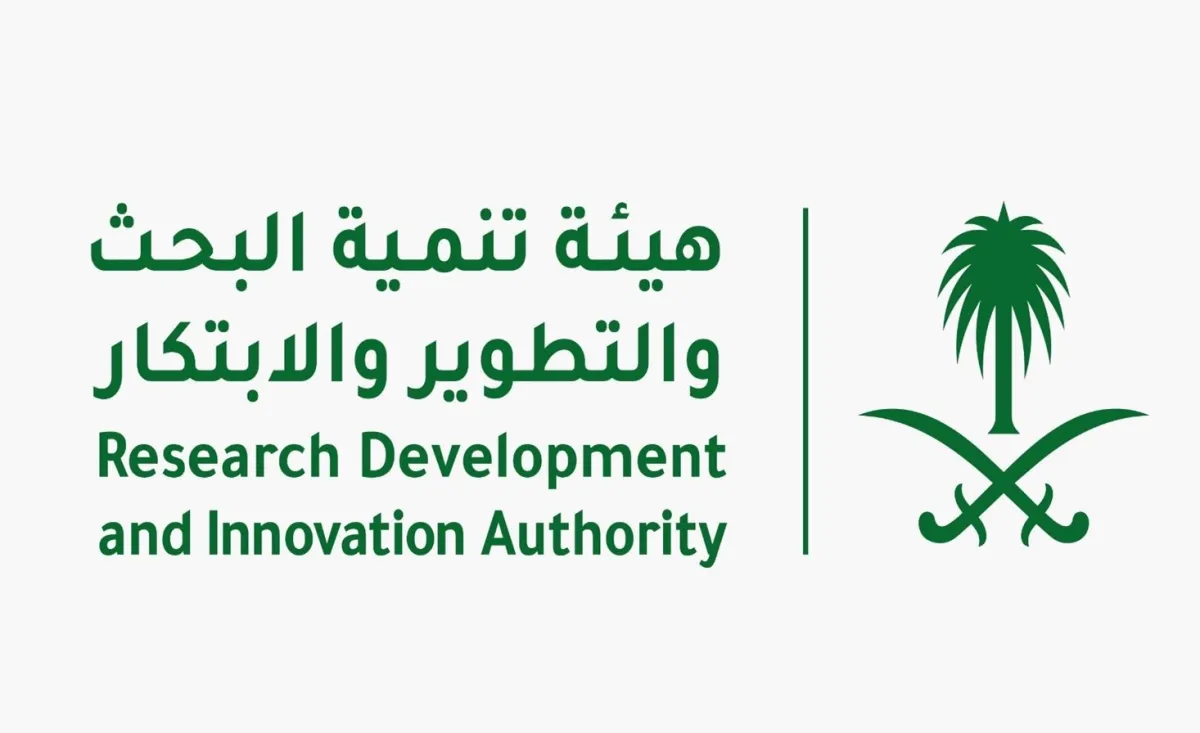 هيئة الابتكار