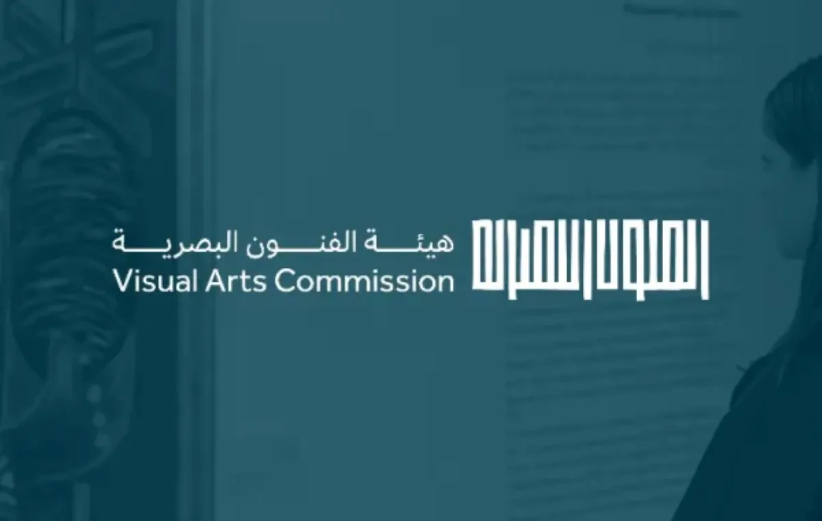 يوفر أسبوع فن الرياض فرصة لاستكشاف عدد من أبرز المتاحف والوجهات الفنية في العاصمة