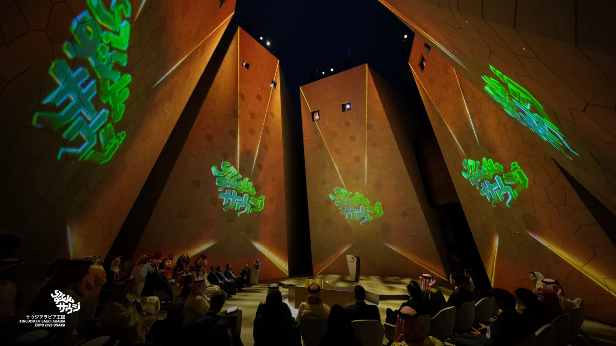 إكسبو 2025 في أوساكا- الصورة من حساب الجناح السعودي في الإكسبو على منصة إكس 