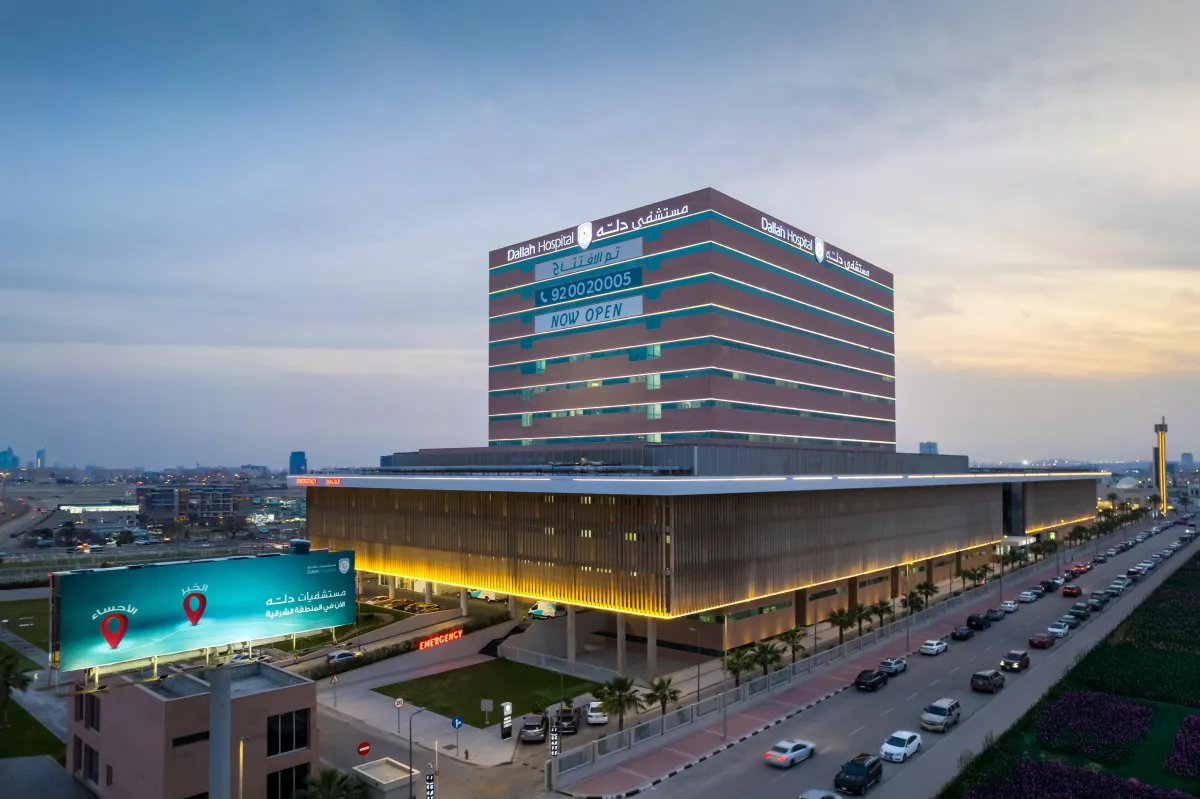  شركة دلّه للخدمات الصحية 