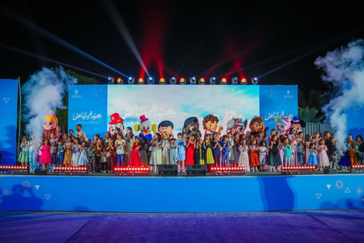 90 فعالية مجهزة بالكامل على مستوى منطقة الرياض خلال العيد