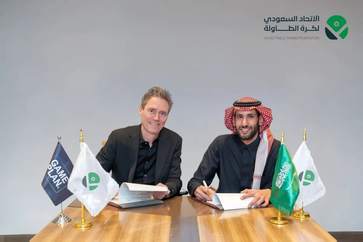 الأمير محمد بن عبدالرحمن بن ناصر والسويدي يورجن بيرسون