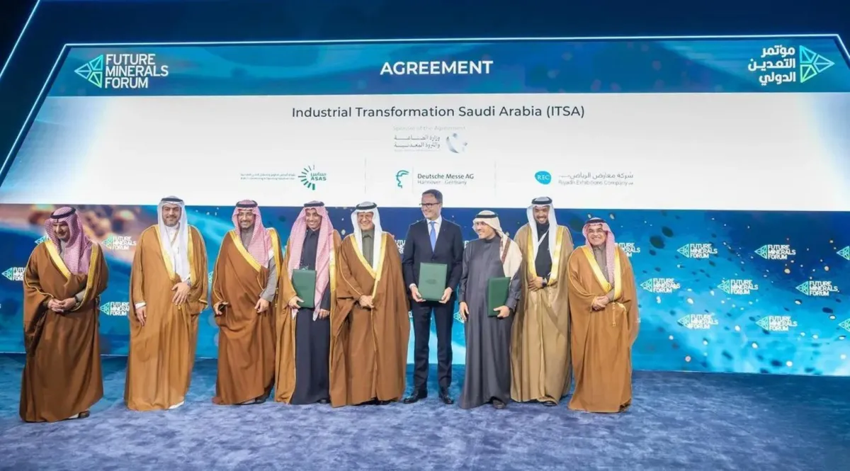 السعودية تستضيف "معرض التحول الصناعي 2025" ديسمبر المقبل