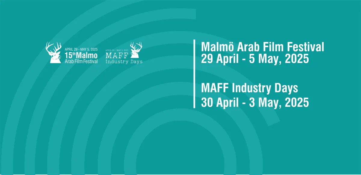 بوستر الدورة ال 15 من المهرجان - الصورة من المركز الصحفي لمهرجان مالمو