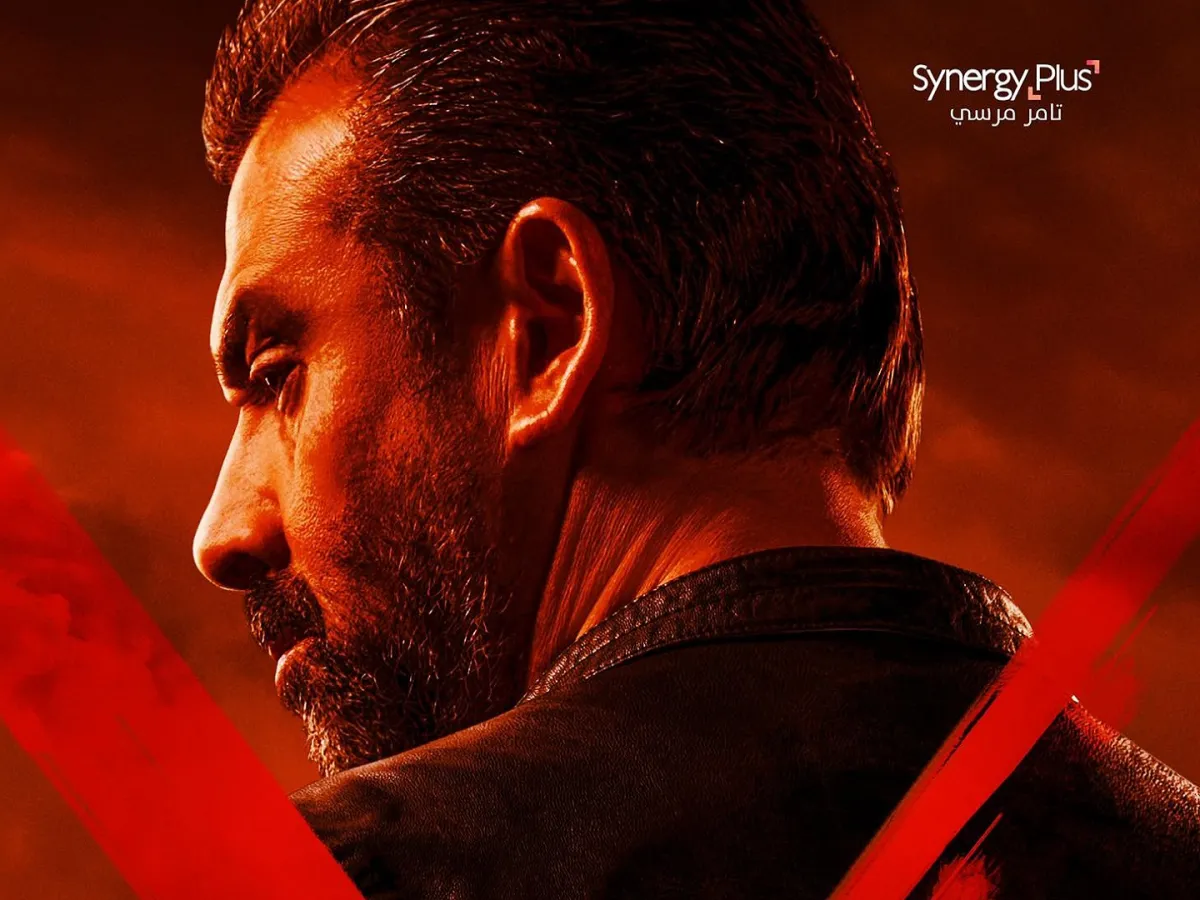 بوستر فيلم المشروع X - الصورة من الشركة المنتجة