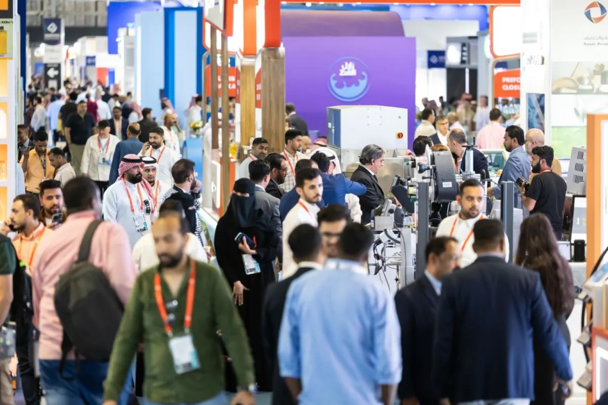 معرض سعودي فودمعرض