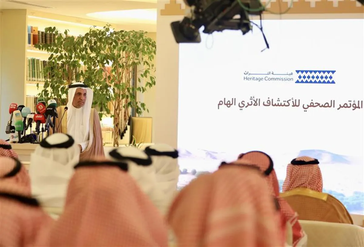 المؤتمر الصحفي لهيئة التراث