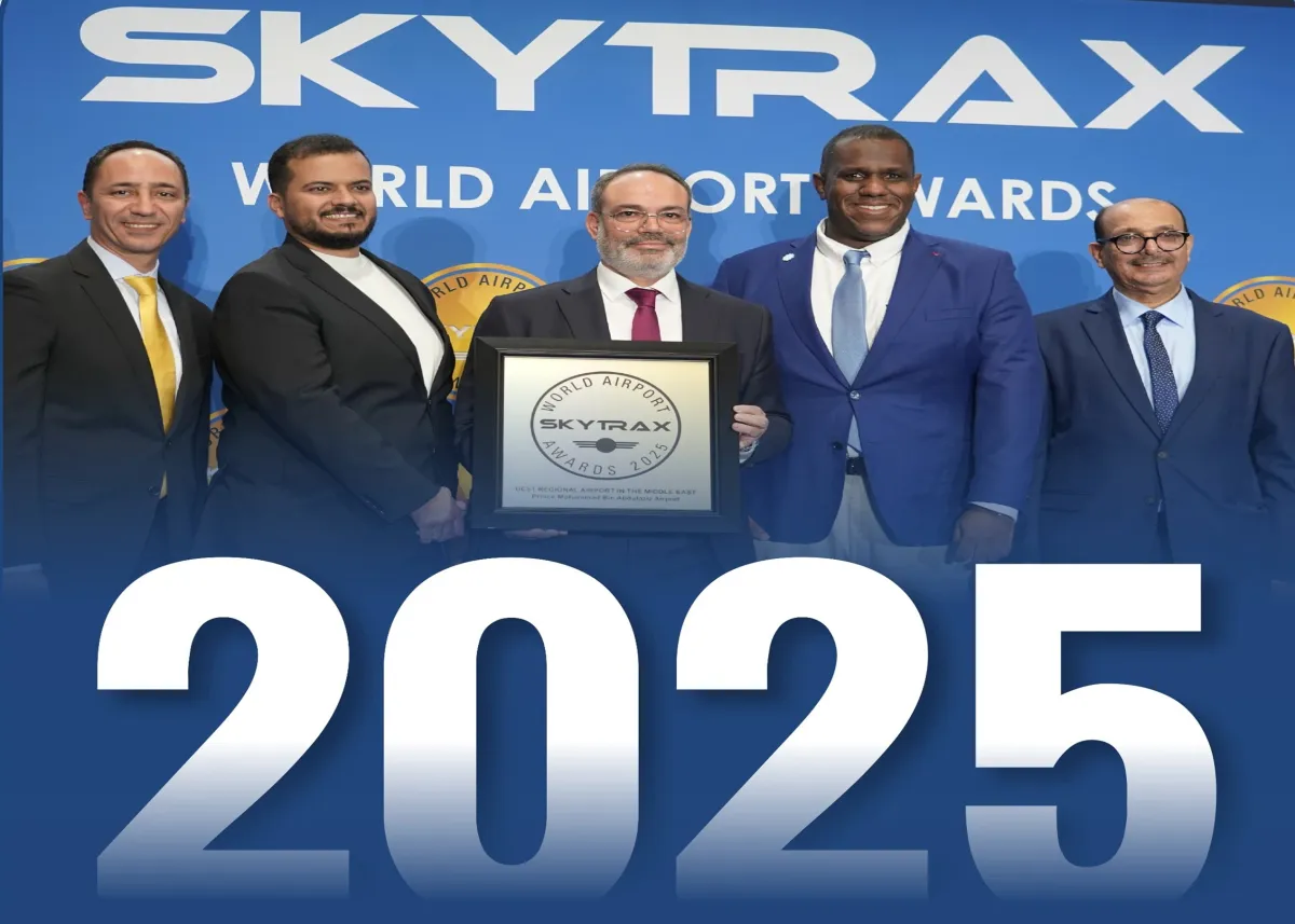 مطار الأمير محمد بن عبدالعزيز الدولي بالمدينة المنورة