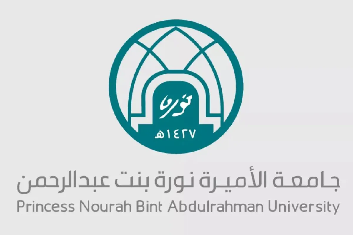 جائزة الأميرة نورة بنت عبدالرحمن للتميُّز النسائي هي احتفالية سنوية تُقام تحت مظلة جامعة الأميرة نورة بنت عبدالرحمن