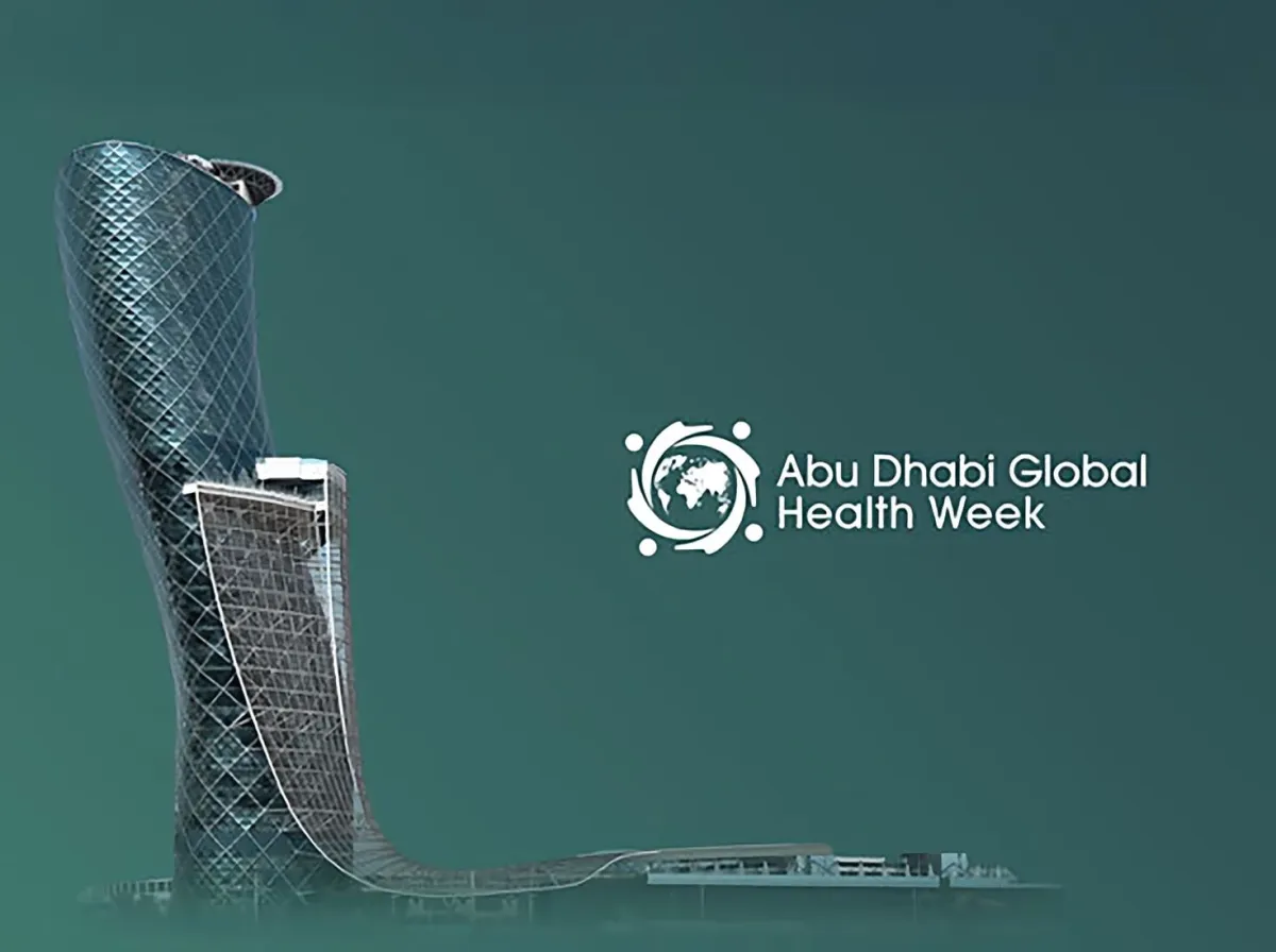 أسبوع أبوظبي العالمي للصحة