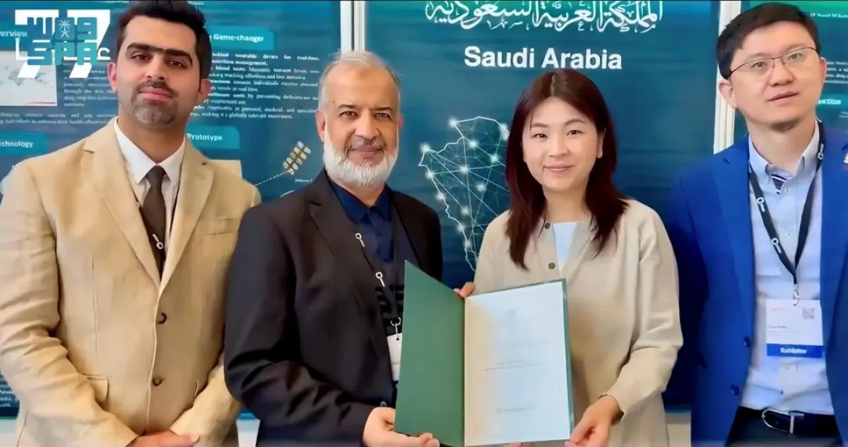 حضور الجامعة في هذا الحدث العالمي يجسد التزامها بتفعيل مستهدفات رؤية السعودية 2030، من خلال تمكين الباحثين